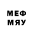 МДМА молли MojoandStewy