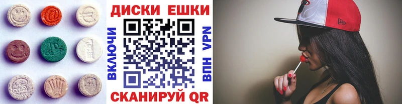 Ecstasy Philipp Plein Волгореченск