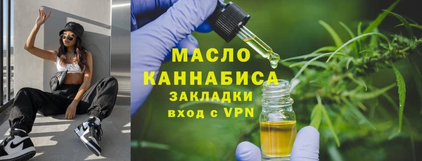 хмурый Белоозёрский