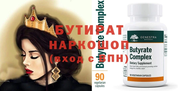 хмурый Белоозёрский