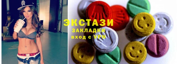 хмурый Белоозёрский