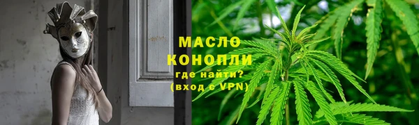 прущая мука Беломорск