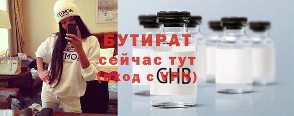 хмурый Белоозёрский