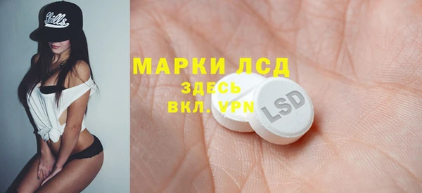 хмурый Белоозёрский