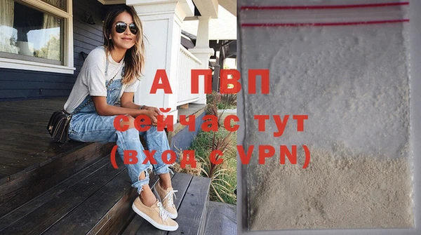 хмурый Белоозёрский