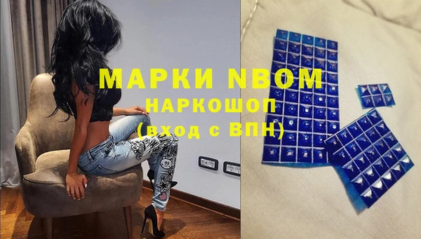 хмурый Белоозёрский