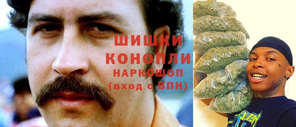 хмурый Белоозёрский