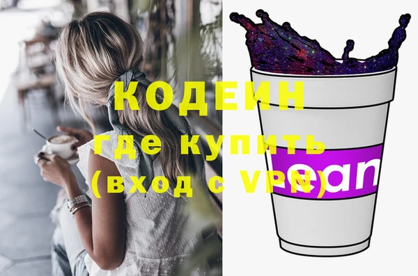 хмурый Белоозёрский