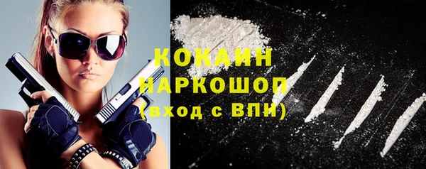 хмурый Белоозёрский