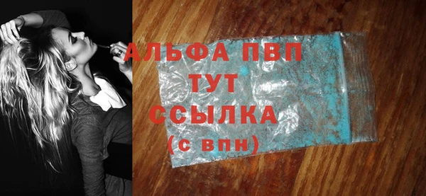 хмурый Белоозёрский