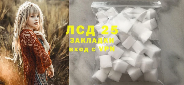 хмурый Белоозёрский